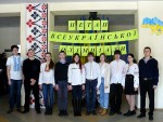 olimp matem 2018 02