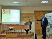 dukat agro 11 2014 01