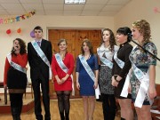 vipusknoy ov 2015 04
