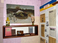 den ukr pism 08