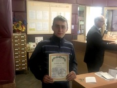olimpiada informatika 2018 04