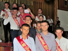 vipusk 2018 17