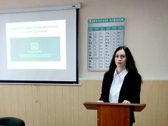 mo english 2018 01