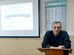 mo english 2018 02