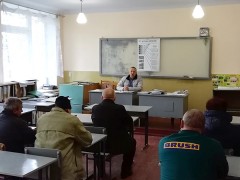 den ohoroni praci 2019 03