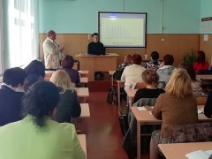 den ohoroni praci 2019 05