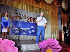 vipusk 2019 03