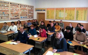 mo informat 2018 02