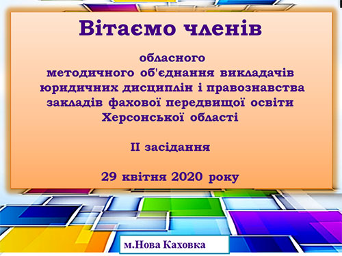 mo pravo 01