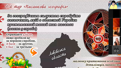 ukraina pisankova 05