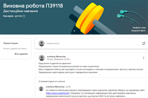 vihovna robota pz 01