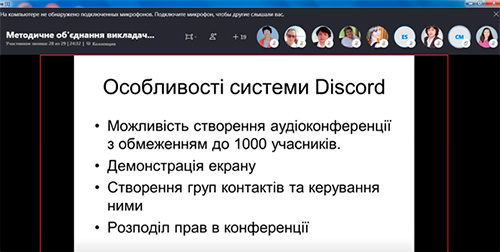 mo snformatika 04
