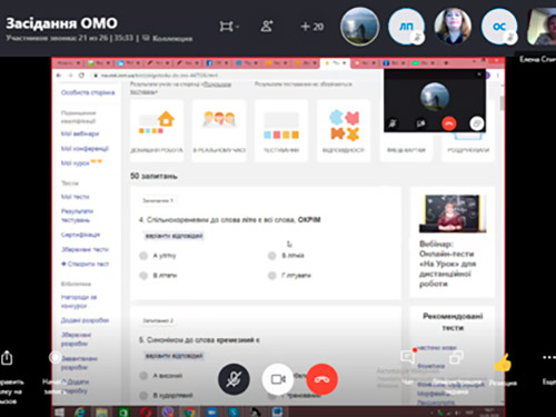 mo ukr mova 04