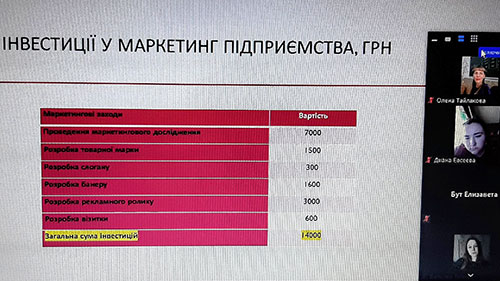 np marketing 04