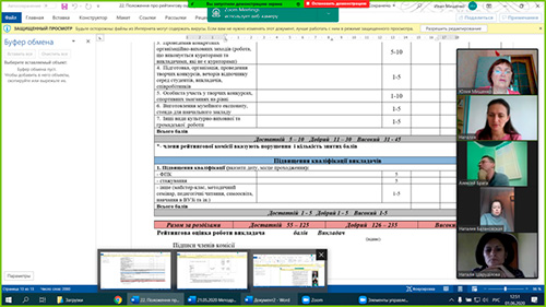 ck fundam 01
