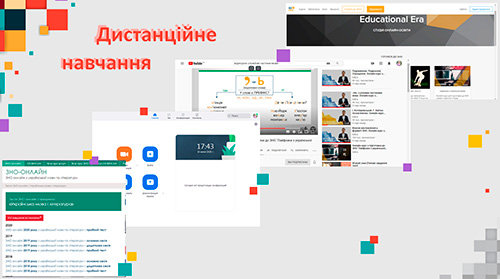 dist ukr 01