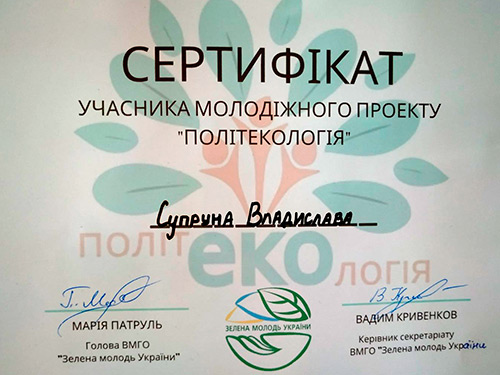 ekoaktivisti 01