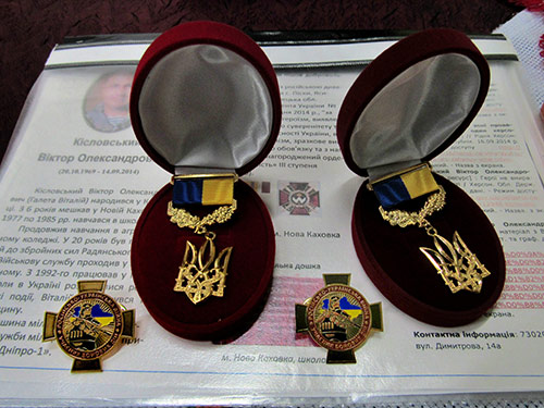 pamjati heroiv 01