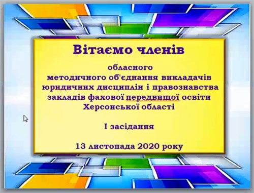 mo pravo 01