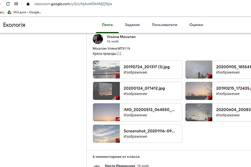 photokonkurs 01