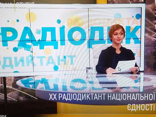 radiodiktant 2020 01