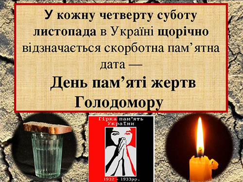 golodomor 01