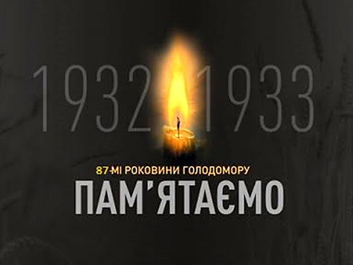 golodomor 01