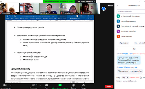 seminar agrariiv 01