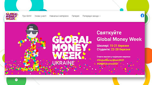 global money week 01