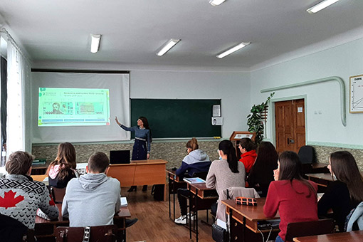 global money week 01