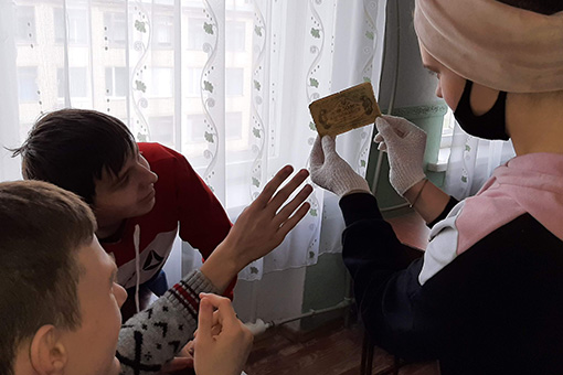 global money week 01
