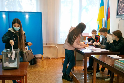 vibori ek 01