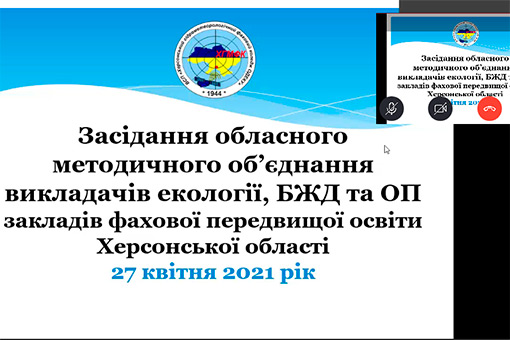mo eko 01
