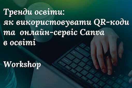 qr canva 01