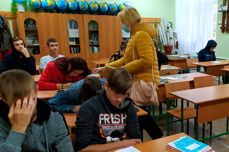 prof work 05