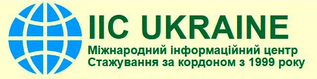 iic ukraine