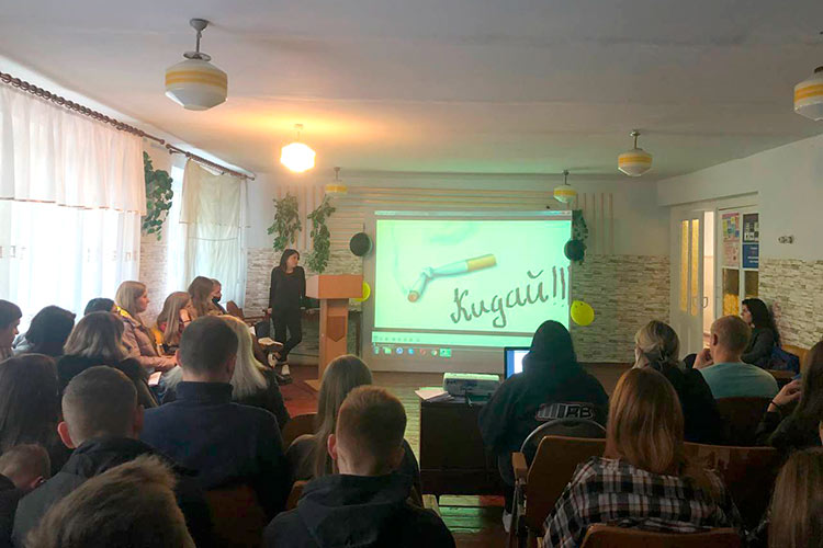 lektoriy 03