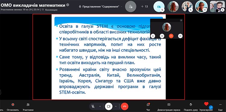 mo matematika 01