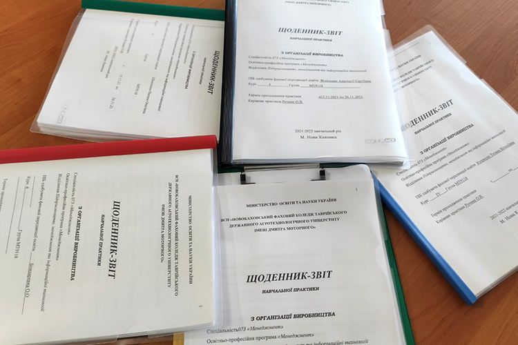 zahist praktiki ov 03