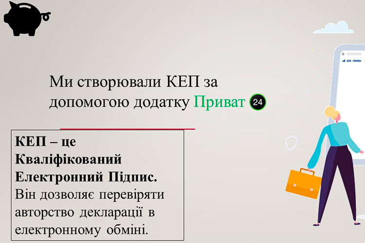 zahist praktiki ek 06