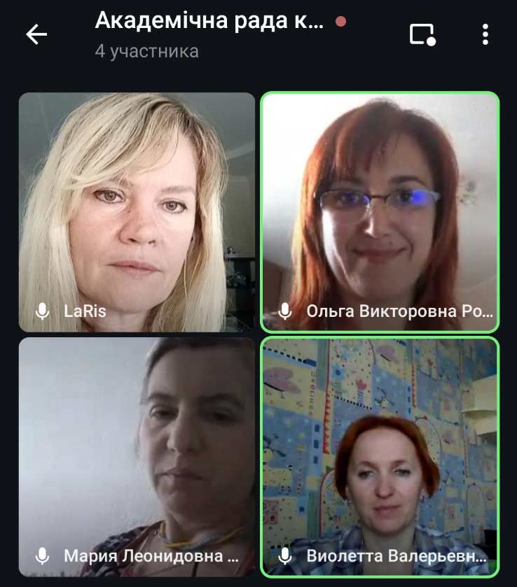 academrada 18 07 22