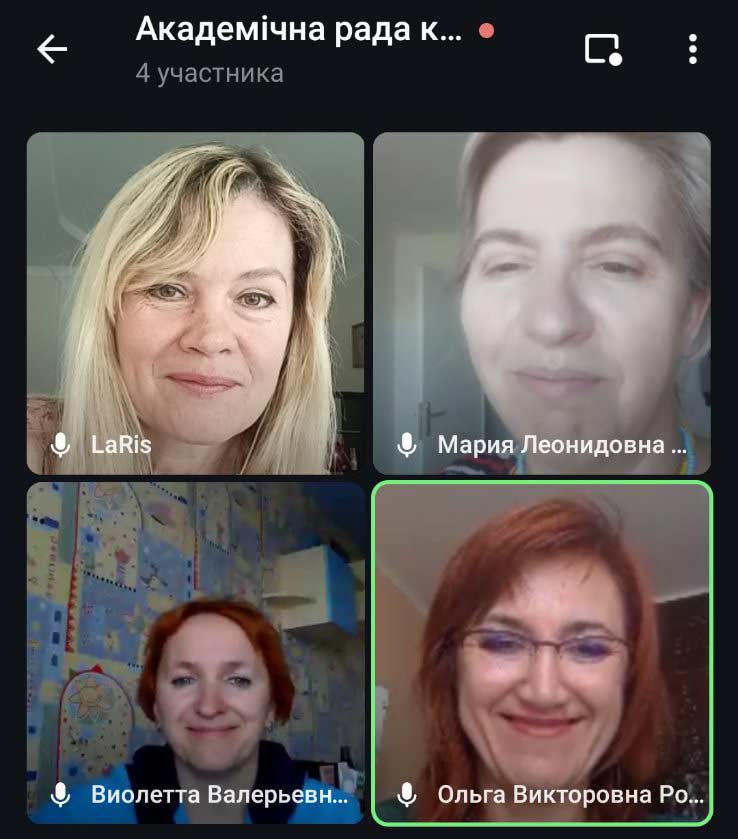academrada 19 07 2022