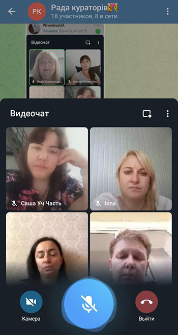 rada kuratoriv 02