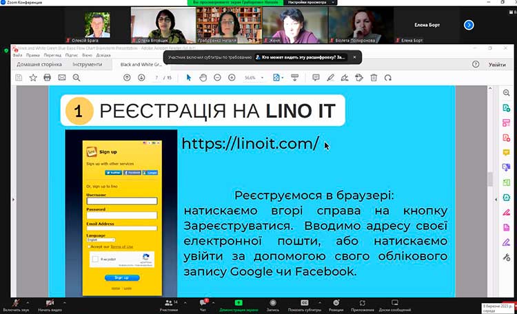 vebinar linoit 03