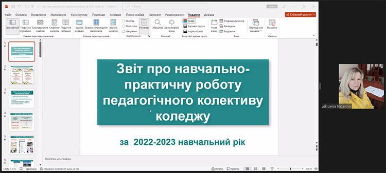 pedrada 01 09 2023 03