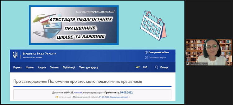 pedrada 01 09 2023 06