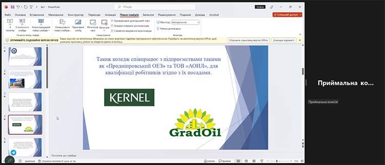 pedrada 01 09 2023 07